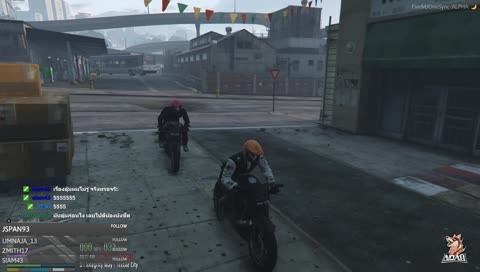 นี่พี่ชายผม