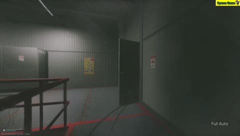 石頭
