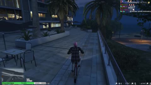 厲害8！R? 還不是因為你...