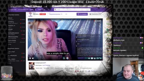 Порадовал katrinefox