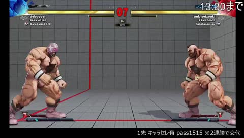 筋肉の祭典の結末