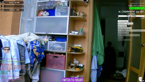 Майкл Джордан 3.0