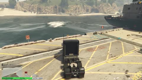 空白鍵 S ? ㄜ....宏敢掰掰掰掰掰