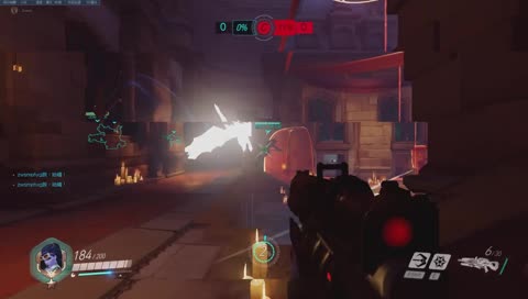 Zonda.exe