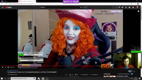 Далбаеб, ОМЕГАЛОЛЬ