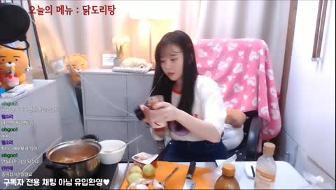 대참사