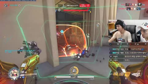 빡철 대리게임 박제클립