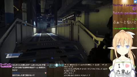 ドアでビビってミミックでさらにビビる