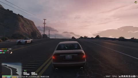 警匪追逐 777 跑起乃~