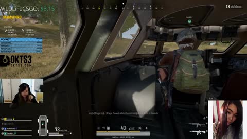 ตู้ม555555555555555555