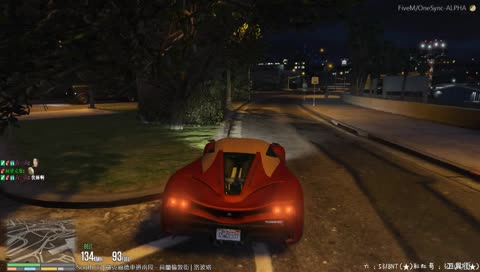 鬼之路燈 ？？？ 轉起來～