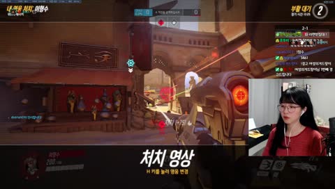 시체구경하면서 낄낄하다가