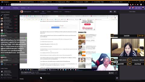 อัฑะข้างขวามักจะห้อยต่ำกว่าข้างซ้าย