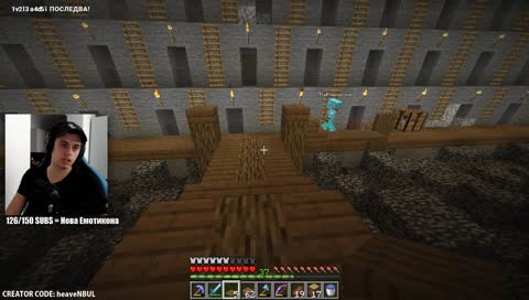 ТОВА ТРЯБВА ДА Е НОВИЯ Емотикот :D @heaveNBUL