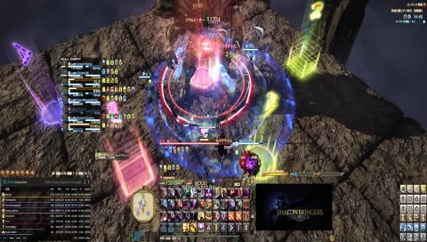 指定暴力団員苫田林太郎