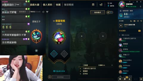 頭髮bo開==