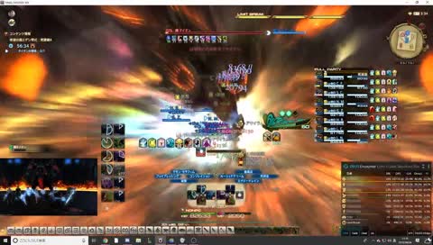 エデン覚醒零式４層win！