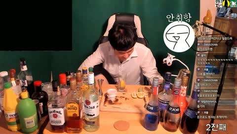 동생이 별창이라 미안해...