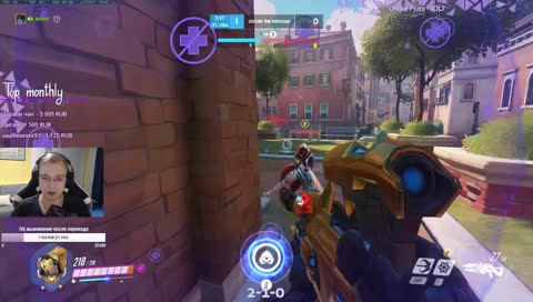 Вубзер и бабка