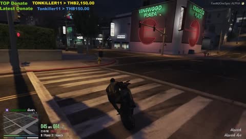 เรียบร้อย