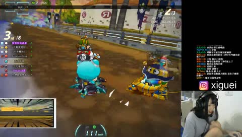 爆哥 請聯絡西瓜