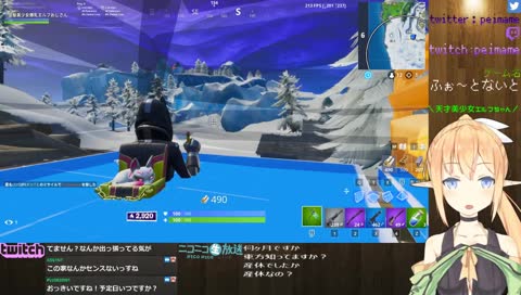 産休にサンキュー！