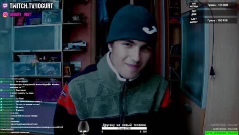 Ты ебанушка? Ты чё сделал?