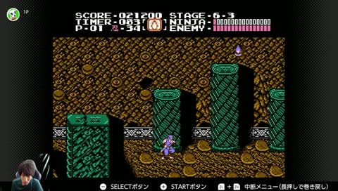 ゴリ押しでいこう