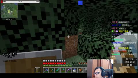 吳冠賢：小建長得像馬