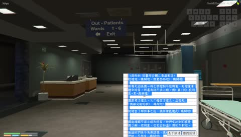 西南版