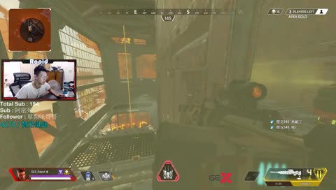 這是中二的力量嗎?