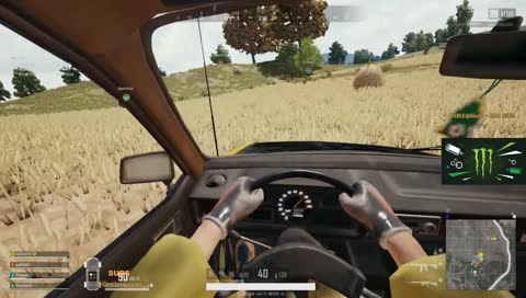УХУХУХ