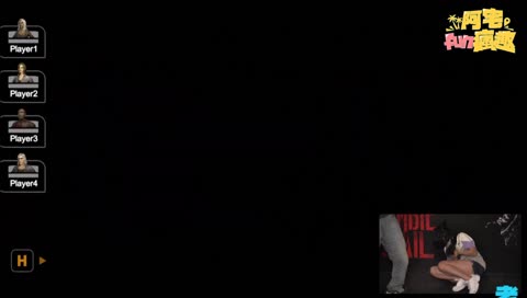 【阿宅fun瘋趣】8/15 快感消暑FUN一夏 (主持：Xargon & 優格) │花蓮_第二季