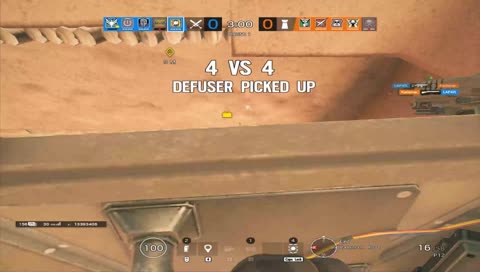 ไม่มีใครเห็นเลย