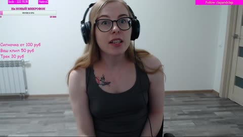 Саня не болей :)