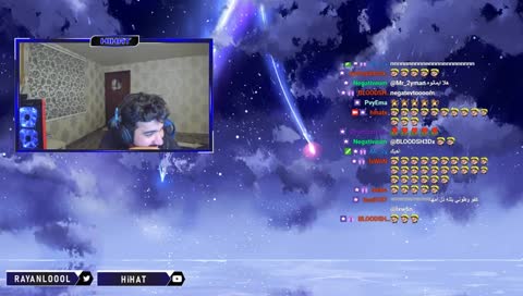 الضيااااااااااع