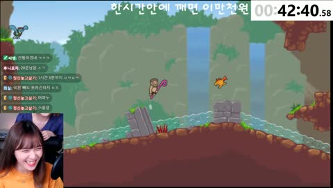 9797 냥슬