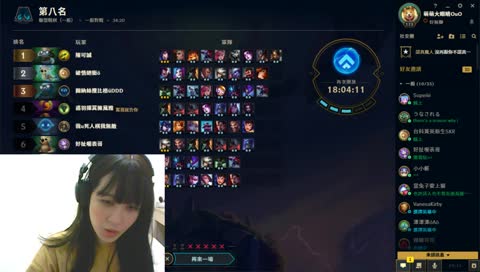 台灣VITAS 7777777777777777