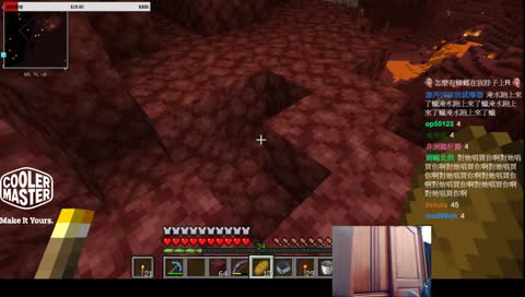 要開小聲點 有點吵