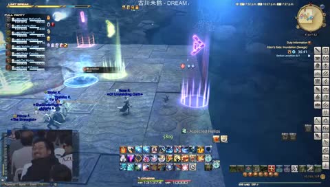 DivebombsGoneWild
