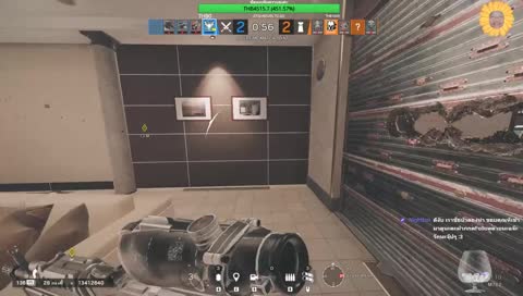 Fire in the hall ! >< 55555