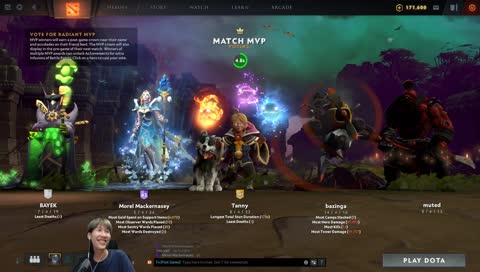 อะไรน้า