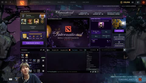 ชอบว่าน