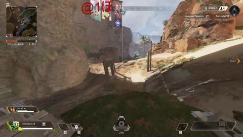 ファイナルディスティネーションごっこ