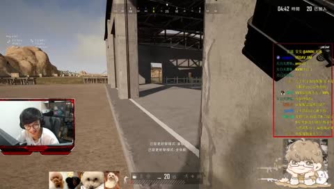 我長得像彥里嗎-_-?