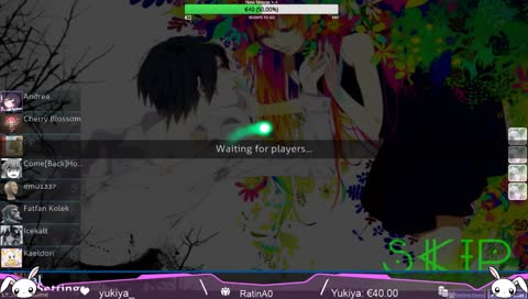 emu pls