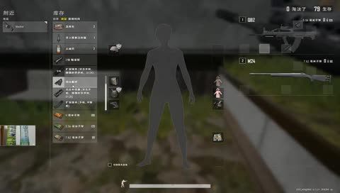 最強かよ