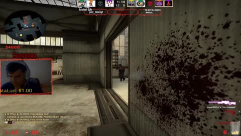 не му флиза патрона на канона