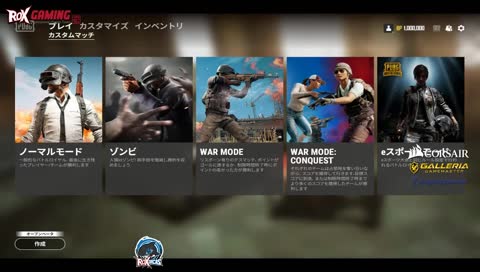 素晴らしいMTG