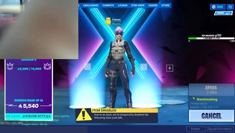 ебло фолнета